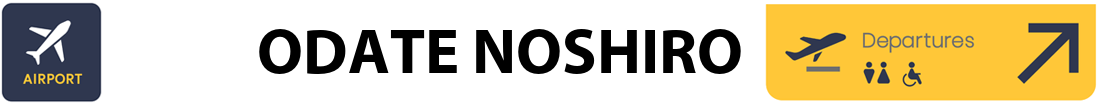 cheap-flights-odate-noshiro-compare